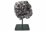 Amethyst Crystal Cluster Metal Stand - Deep Purple Crystals #171777-1